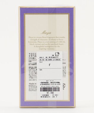 TOCCA TRAVEL FRAGRANCE SPRAY 香水 マヤの香り