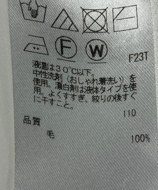 ONWARD Reuse Park 【ICB】ニット秋冬 ブルー