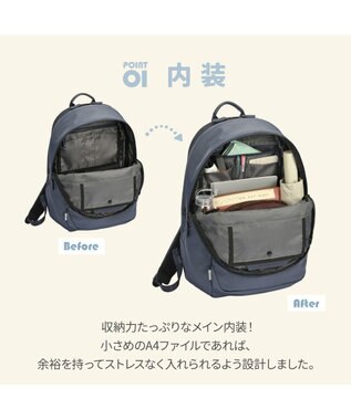 ACE BAGS & LUGGAGE W&.Day/Night ポッケスアプト ラウンドリュック A4サイズ 14.0インチPC収納 20221 ダブルアンドデイナイト ブルーグレー