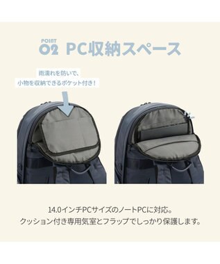 ACE BAGS & LUGGAGE W&.Day/Night ポッケスアプト ラウンドリュック A4サイズ 14.0インチPC収納 20221 ダブルアンドデイナイト ブルーグレー