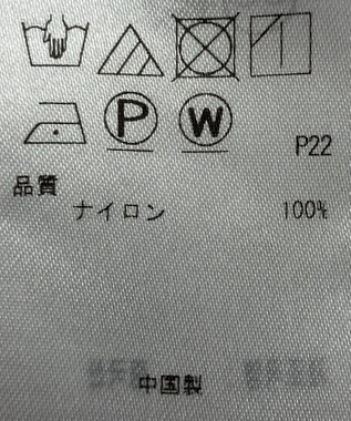 ONWARD Reuse Park 【23区】ブラウス秋冬 グレー