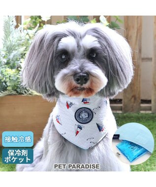 PET PARADISE J.PRESS ヨット柄 クールネック バンダナ 保冷剤付き 【小型犬】