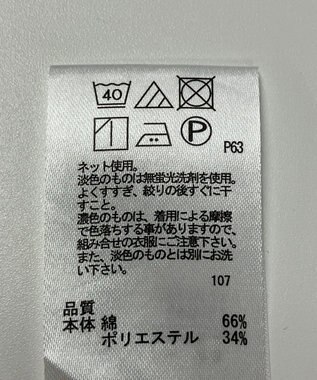 ONWARD Reuse Park セット商品/サイズ2【any SiS】ブラウス春夏×カットソー春夏 その他