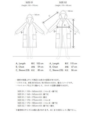 SHINTO TOWEL YUKINE バスローブ ホワイト White