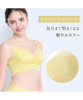 BRADELIS New York 【BRADELIS NewYork peace】　キャッチャーカップソフトエアーブラ26 シャンパンゴールド