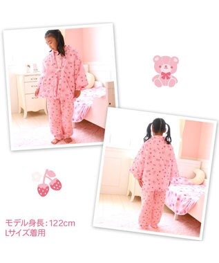 Mother garden マザーガーデン くまちゃん キッズはんてん 100～120cm / 120～140cm ピンク（淡）