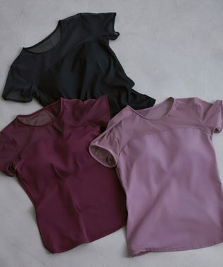 Chacott Chacott BALANCE スムーストップ【C BASIC】 グレイッシュライラック