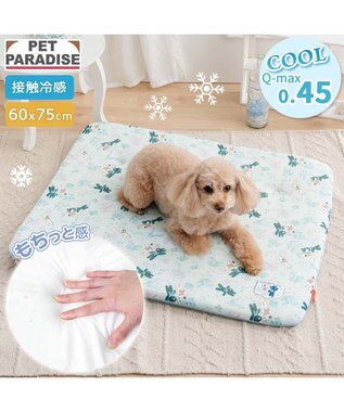 PET PARADISE リサとガスパール もちっと クール マット Ｍ 《海草柄》