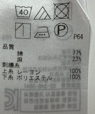 ONWARD Reuse Park 【組曲】ブラウス春夏 オレンジ