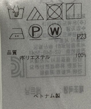 ONWARD Reuse Park 【23区】パンツ春夏 ネイビー