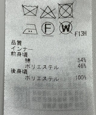 ONWARD Reuse Park B品【自由区】コート春夏 イエロー