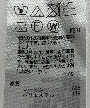 ONWARD Reuse Park 【23区】ニット春夏 ブラック
