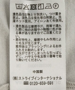 AMERICAN HOLIC 配色レイヤード風シアーＴシャツ Light Gray