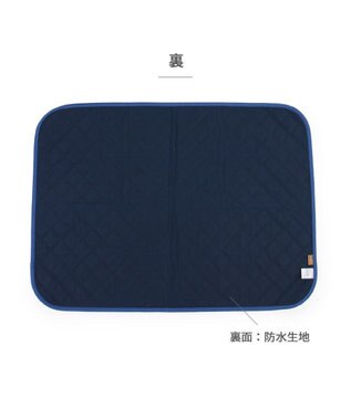 PET PARADISE スヌーピー makokoro 吸水マルチマット ネイビー