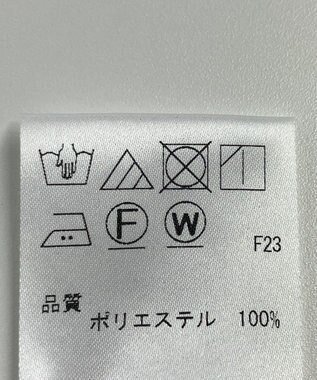 ONWARD Reuse Park 【J.PRESS】パンツ春夏 グレー