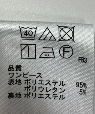 ONWARD Reuse Park 【any SiS】ワンピース春夏 ベージュ