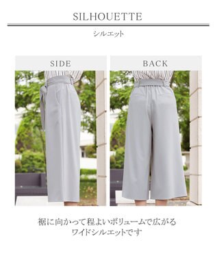 Tiaclasse L 【洗える】涼しく穿けるドライタッチ生地を使用したクロップドワイドパンツ ライトグレー