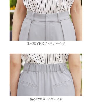 Tiaclasse L 【洗える】涼しく穿けるドライタッチ生地を使用したクロップドワイドパンツ ライトグレー