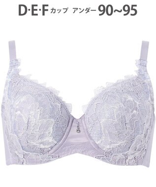 WACOAL ブラジャー 【ハグするブラ】 体温を感知してカラダになじむ 脇高設計 小さく見せる Hカップまで対応 大きいサイズ レディース フルカップ BXB318 /ワコール