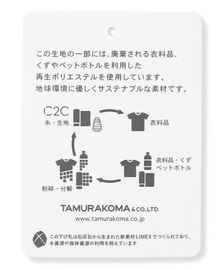 PW CIRCULUS 【花粉がつきにくい】【MEN】BASICテーパードパンツ ゴルフ ベージュ系