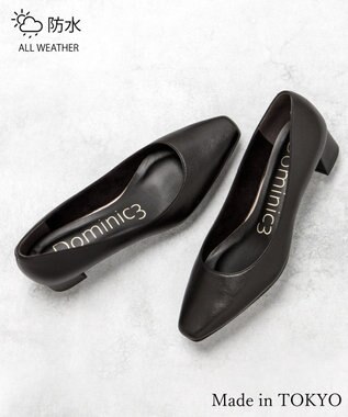 Dominic3 晴雨兼用 スクエアトゥ レザーパンプス ブラック