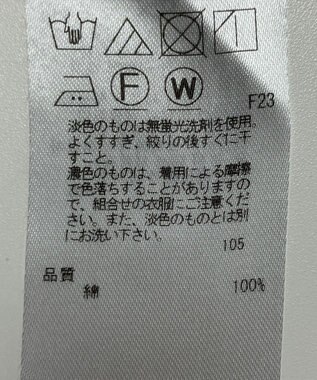 ONWARD Reuse Park 【23区】ブラウス春夏 オフホワイト