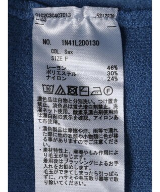 earth music&ecology やわらかタッチＶネックカーディガン Sax