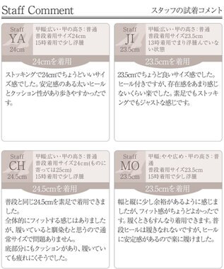 Tiaclasse 【安田美沙子さん着用】リボンローファー ブラック