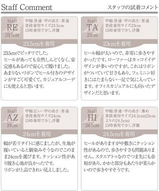 Tiaclasse 【安田美沙子さん着用】リボンローファー ブラック