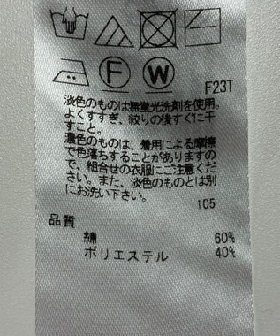 ONWARD Reuse Park 【23区】ニット春夏 ホワイト