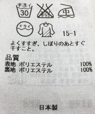 ONWARD Reuse Park 【23区】ワンピース秋冬 ブラック