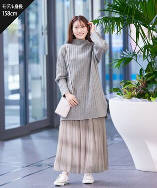 Tiaclasse L 【洗える】袖ボタンメランジニットチュニック ミント