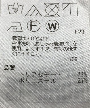 ONWARD Reuse Park 【自由区】ブラウス春夏 ピンク