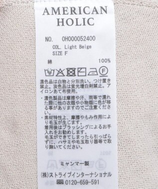 AMERICAN HOLIC UVカットドルマンニットカーディガン Light Beige