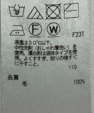 ONWARD Reuse Park 【ICB】ニット秋冬 ブラック