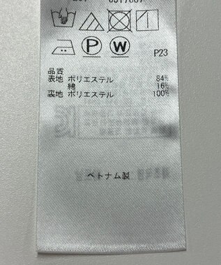 ONWARD Reuse Park 【組曲】スカート春夏 ピンク