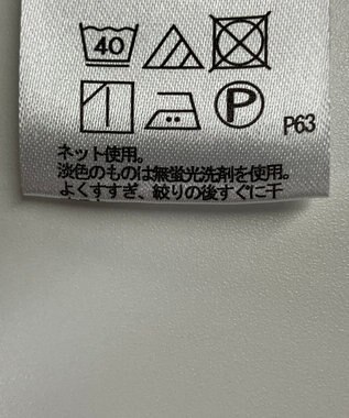 ONWARD Reuse Park 【any FAM】カットソー秋冬 ブラウン