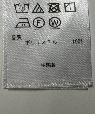 ONWARD Reuse Park 【組曲】コート春夏 グレー