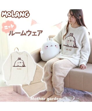 マザーガーデン くまちゃん柄 ふわふわ キッズ スリーパー M/L サイズ 