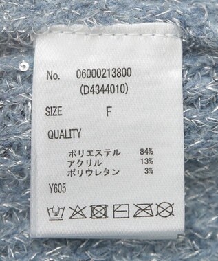 Green Parks ・Ｐｅｔｉｔ　Ｆｌｅｕｒ　ラメ＆スパンコールニット Blue