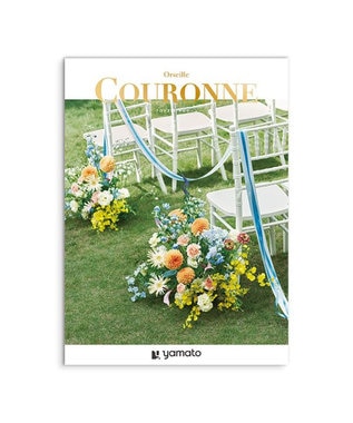 antina gift studio COURONNE(クロンヌ)ギフトカタログ ＜オルセーユ＞