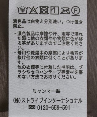 Green Parks スウェードライクギャザーブルゾン Light Brown