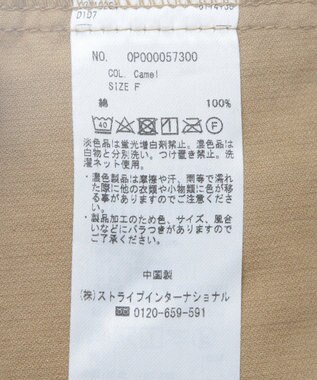 CRAFT STANDARD BOUTIQUE コーデュロイシャツワンピース Camel