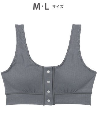 ワコール／睡眠科学 ノンワイヤーブラ 【ねはだ着】 綿100%(身生地) 寝るとき用ブラ ブラジャー レディース YBX558 睡眠科学／ワコール