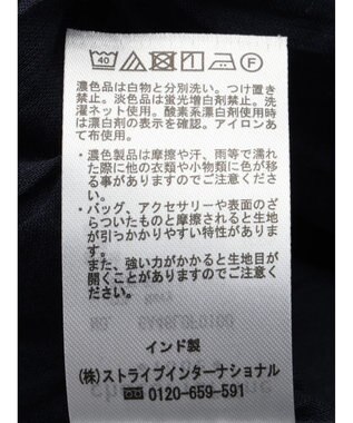 Green Parks インド綿　ジャガードイージーパンツ Navy