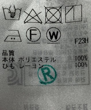 ONWARD Reuse Park 【自由区】コート春夏 ブルー