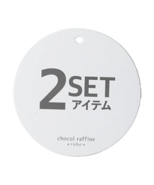 Green Parks ＳＥＴ２点　メッシュプルオーバー＋タンクトップ　 Blue Green