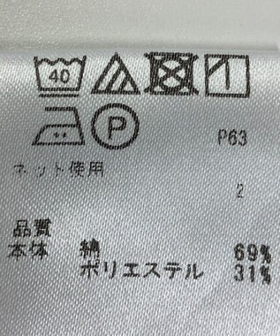 ONWARD Reuse Park 【any FAM】カットソー春夏 ブルー