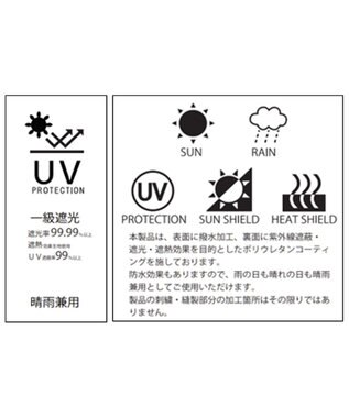 23区 【晴雨兼用/UVカット】ボーダーチェーン柄 折り畳み傘 ブラック系