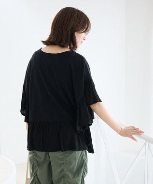 Green Parks 袖フレアドッキングカットプルオーバー Black